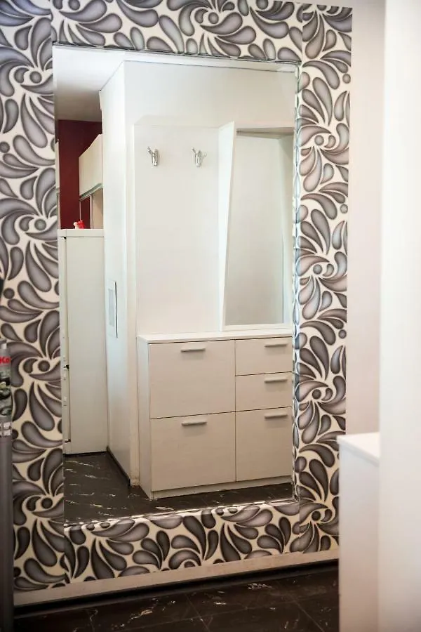 Appartement Sweet Home Sofia Bulgarie